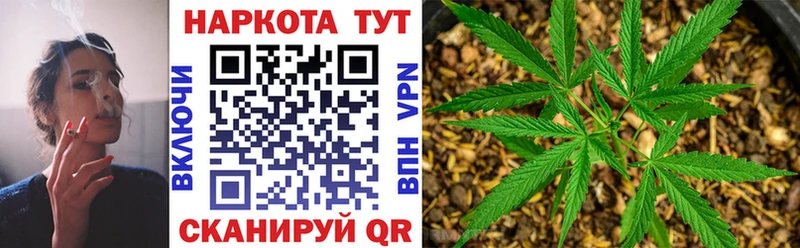 Названия наркотиков Любим Конопля  MEGA онион  COCAIN  СК  Гашиш  Меф мяу мяу 