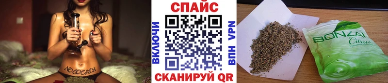 БУТИРАТ вода  Любим 
