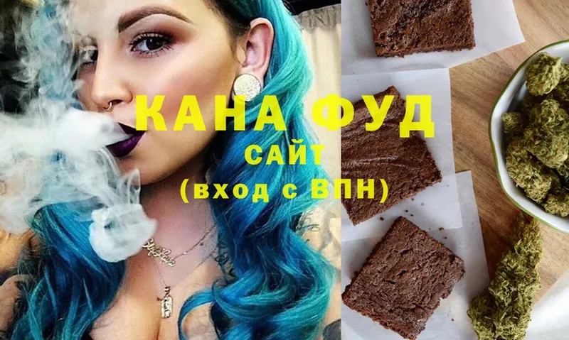 kraken как зайти  Любим  Cannafood конопля 