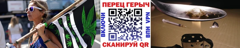 Героин Heroin  Любим 
