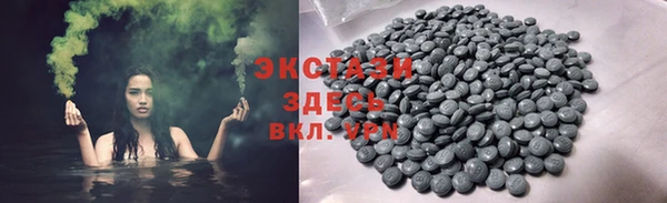кокаин Покров