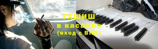 кокаин Покров