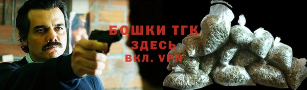 кокаин Покров