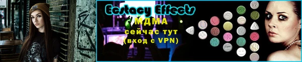 кокаин Покров