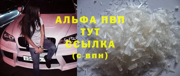 гашишное масло Вуктыл