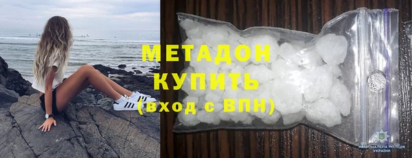 кокаин Покачи