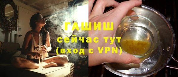 каннабис Всеволожск