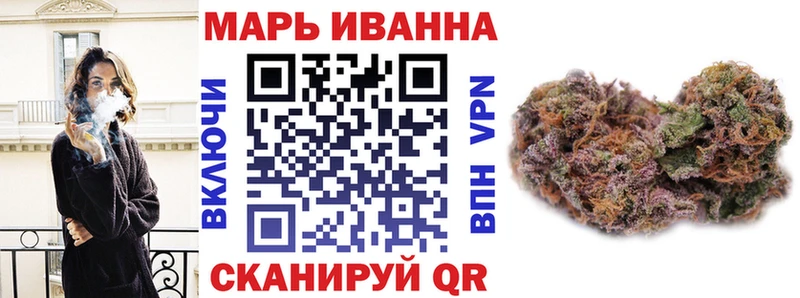 Конопля конопля  что такое   Любим 